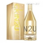 Туалетная вода Calvin Klein CK In 2u Her Collectors bottle