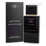 Туалетная вода Van Cleef & Arpels Van Cleef & Arpels pour Homme