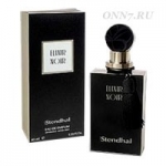 Туалетные духи Stendhal Elixir Noir