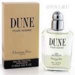 Туалетная вода Christian Dior Dune