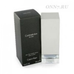 Туалетная вода Calvin Klein Contradiction