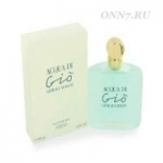Туалетная вода Giorgio Armani Acqua di Gio