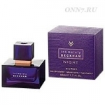 Туалетная вода David Beckham Intimately Night