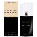Туалетная вода Issey Miyake L’Eau d’Issey Pour Homme Noir Absolu