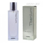 Туалетные духи Ajmal Titanium