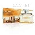 Туалетные духи Sex In The City Perfume Desire