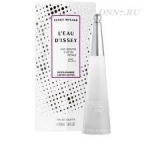 Туалетная вода Issey Miyake L’Eau D’Issey Une goutte sur un Petale
