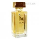 Туалетные духи M.Micallef Royal Muska