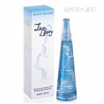 Туалетная вода Issey Miyake L’Eau d’Issey Summer 2008