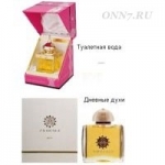Туалетные духи Amouage Dia pour femme