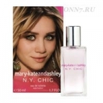 Туалетная вода Mary Kate and Ashley Olse NY Chic