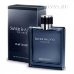 Туалетная вода Davidoff Silver Shadow Private