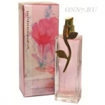 Туалетная вода Ella Mikao Yujin Bouquet Pink Limited Edition