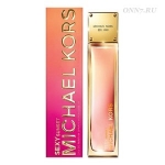 Туалетные духи Michael Kors Sexy Sunset