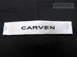 Парфюм Carven Variations Vetiver