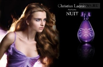 Парфюм Christian Lacroix Rouge pour Femme