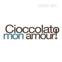 Парфюм Cioccolato Mon Amour Fondente extra