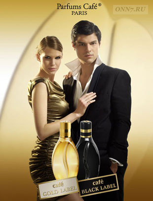 Парфюм Cafe Parfums Cafe-Cafe