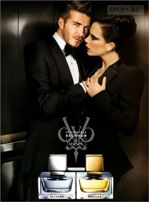 Парфюм David Beckham Intimately Women