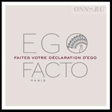 Парфюм Ego Facto Prends Garde a Toi