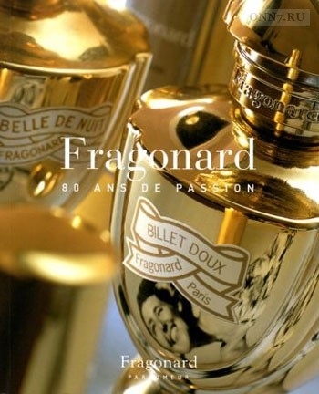 Парфюм Fragonard Soleil