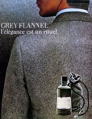 Парфюм Geoffrey Beene Eau de Grey Flannel