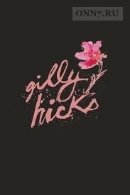 Парфюм Gilly Hicks Kirrawee