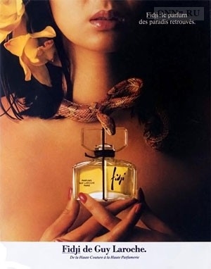Парфюм Guy Laroche Jai Ose Agua
