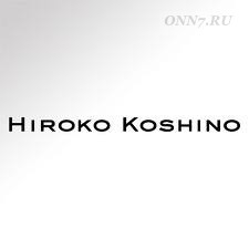 Парфюм Hiroko Koshino Hiroko Koshino
