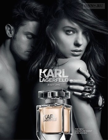 Парфюм Karl Lagerfeld Sun Moon Stars
