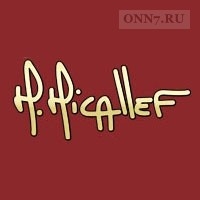 Парфюм M.Micallef Watch