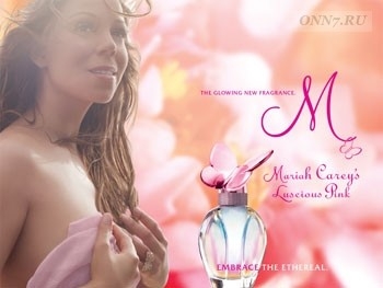 Парфюм Mariah Carey Lollipop Bling Honey