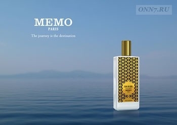 Парфюм Memo Sundance