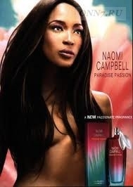 Парфюм Naomi Campbell Winter Kiss