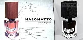 Парфюм Nasomatto Silver Musk