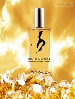 Парфюм Olivier Durbano Amethyste