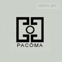 Парфюм Pacoma Eau d’Ete №2