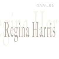 Парфюм Regina Harris Amber Vanilla