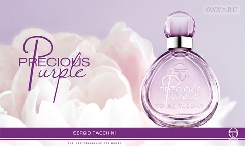 Парфюм Sergio Tacchini Feel Good Man
