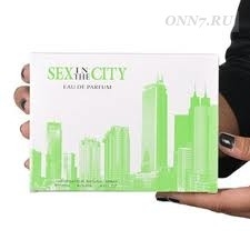 Парфюм Sex In The City Perfume Love