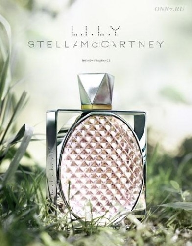 Парфюм Stella McCartney Stella Nude