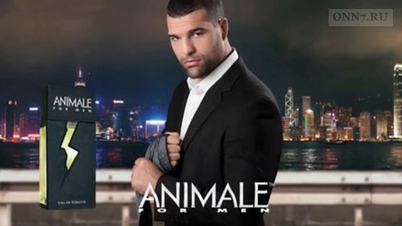 Парфюм Animale Chaleur d’Animale