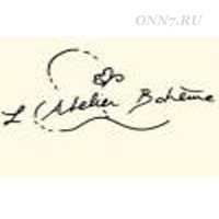 Парфюм L`Atelier Boheme Fil de Soie