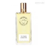 Туалетная вода Parfums de Nicolai Le Temps d’une Fete
