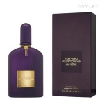 Туалетные духи Tom Ford Velvet Orchid Lumiere
