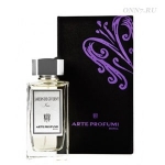 Туалетные духи Arte Profumi Jardin de Giverny