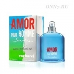 Туалетная вода Cacharel Amor pour Homme Sunshine