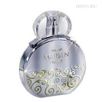 Туалетные духи Sterling Parfums Armaf Marjan Silver