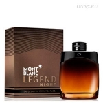 Туалетные духи Mont Blanc Legend Night