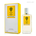 Туалетные духи Acqua di Stresa Osmanthus Fragrans